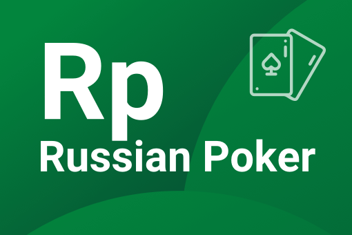 Подарунок від російського покеру