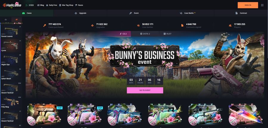Le site Hellcase