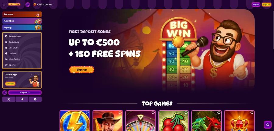 Le site Spinania