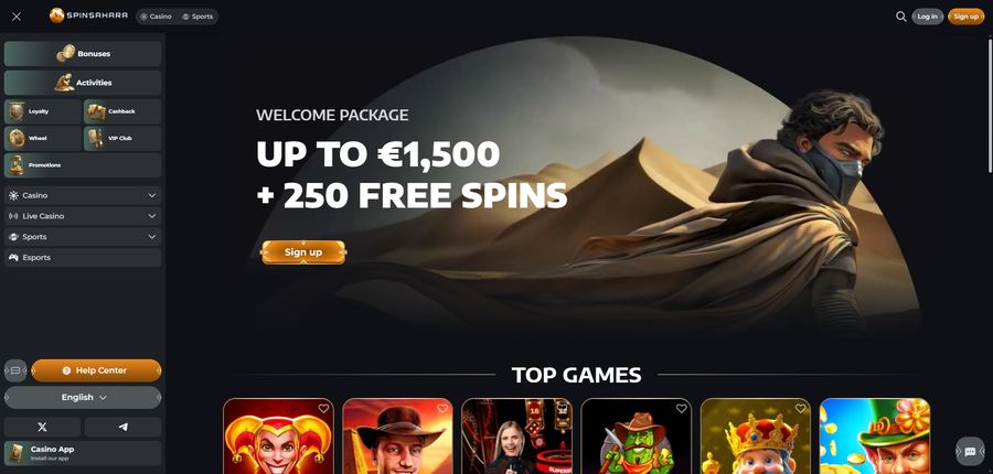 Le site Spin Sahara